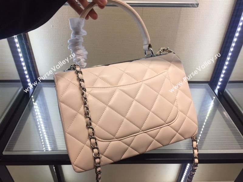 Chanel Trendy CC Bag 36739