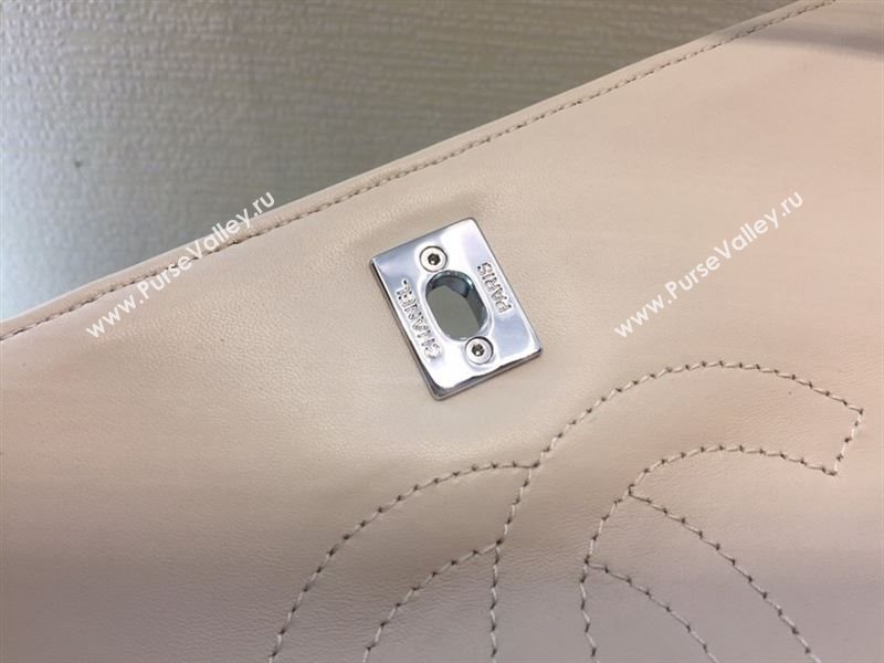 Chanel Trendy CC Bag 36739