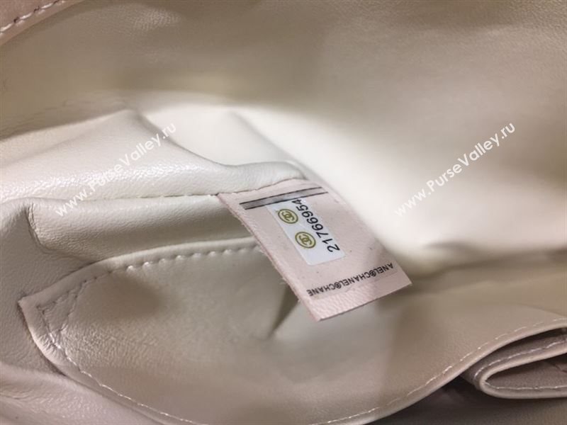 Chanel Trendy CC Bag 36739