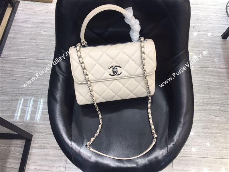 Chanel Trendy CC Bag 36739