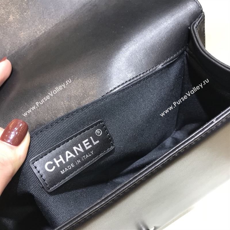 Chanel Le Boy 33362