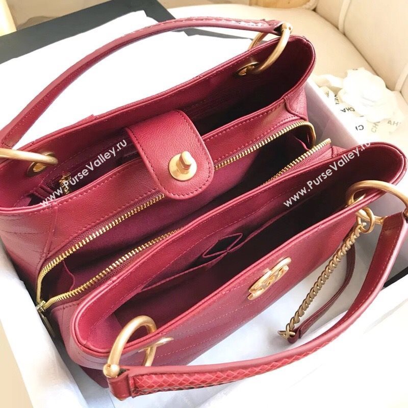 Chanel Paris Shopper Bag 36278