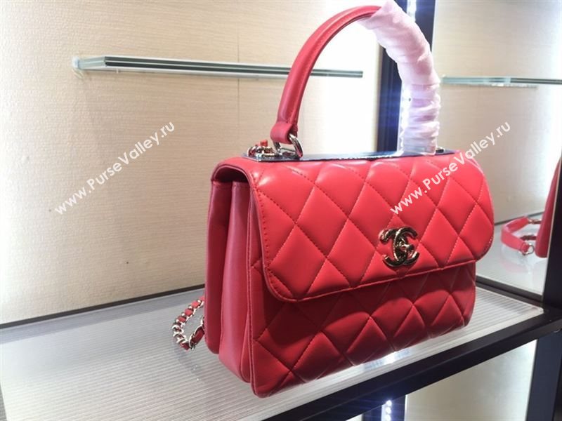 Chanel Trendy CC Bag 36768