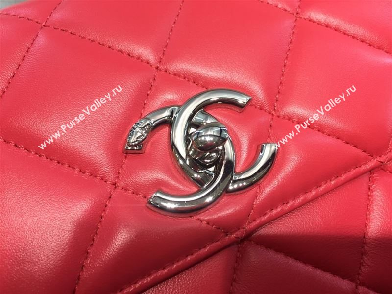 Chanel Trendy CC Bag 36768