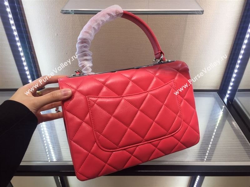 Chanel Trendy CC Bag 36768