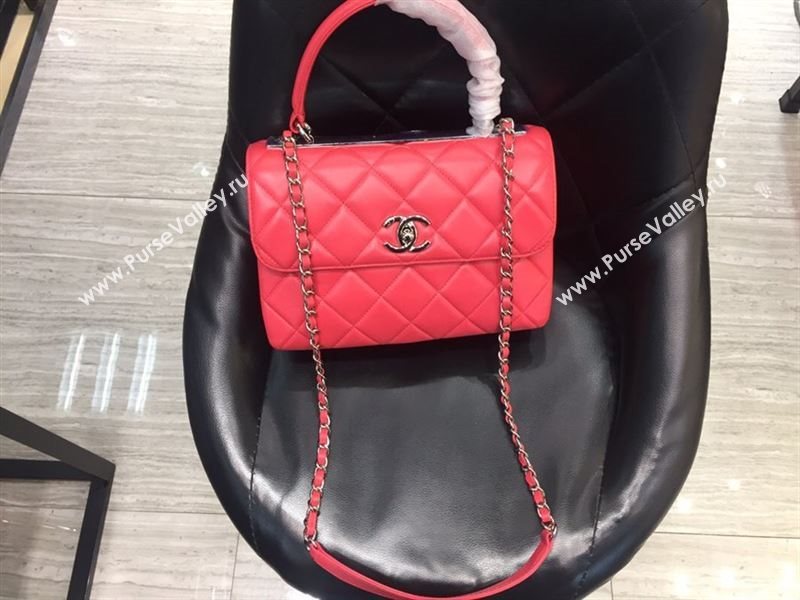 Chanel Trendy CC Bag 36768