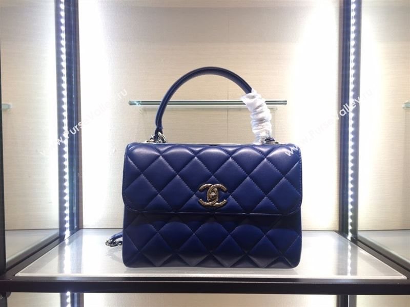 Chanel Trendy CC Bag 36824