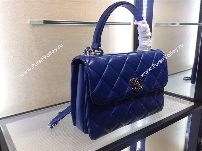 Chanel Trendy CC Bag 36824