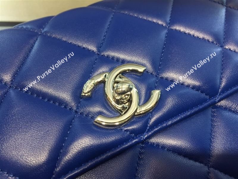 Chanel Trendy CC Bag 36824