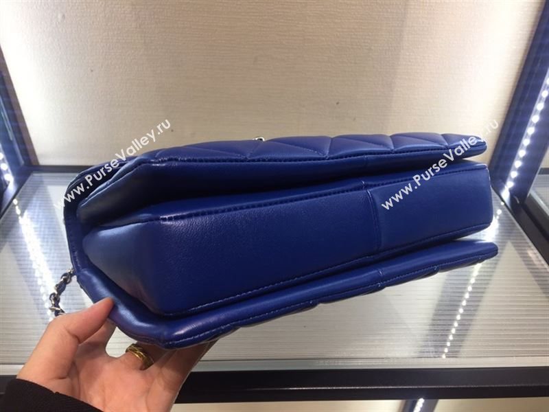 Chanel Trendy CC Bag 36824