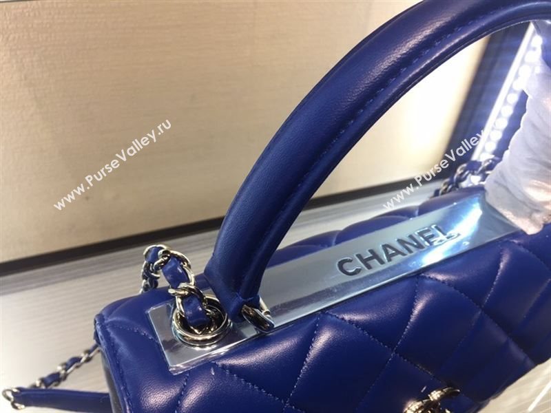 Chanel Trendy CC Bag 36824
