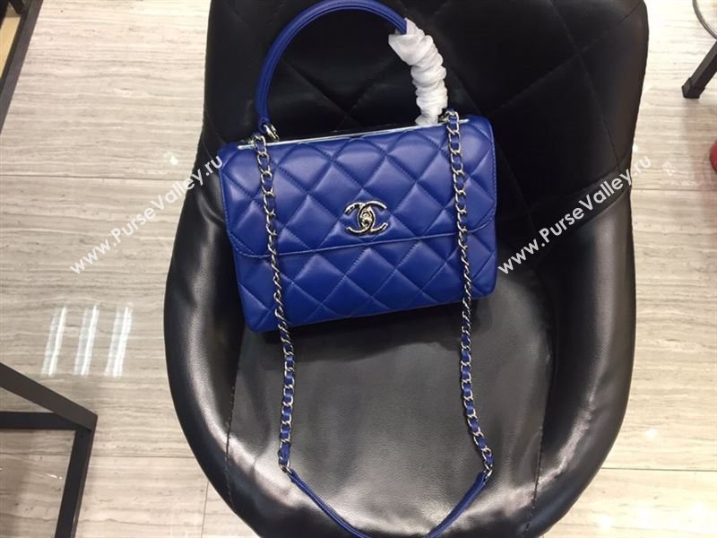 Chanel Trendy CC Bag 36824