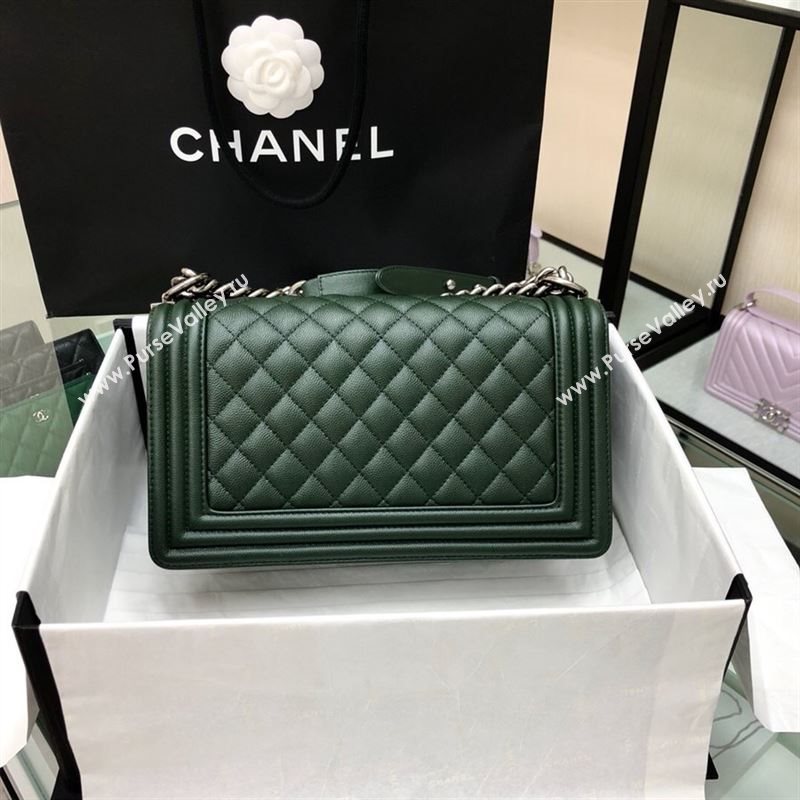 Chanel Le Boy 33755