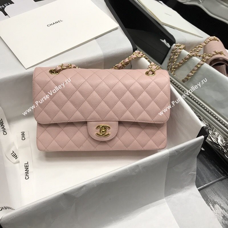 Chanel Classic flap 35809