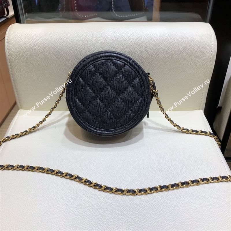 Chanel Chain Bag 31824