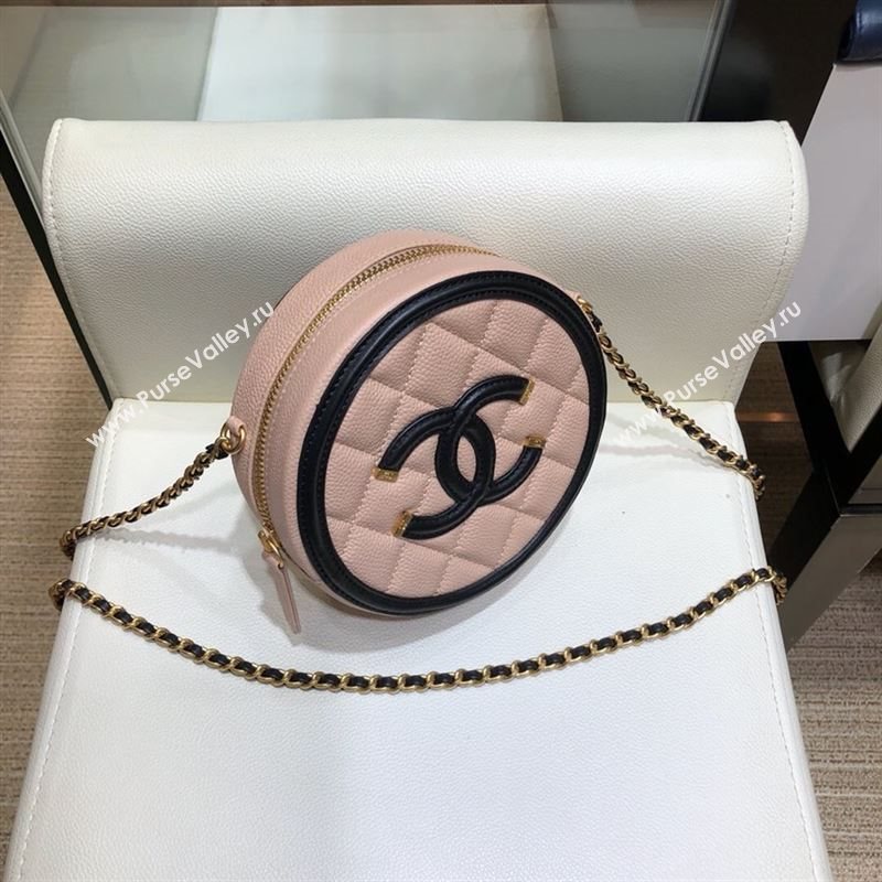 Chanel Chain Bag 31823