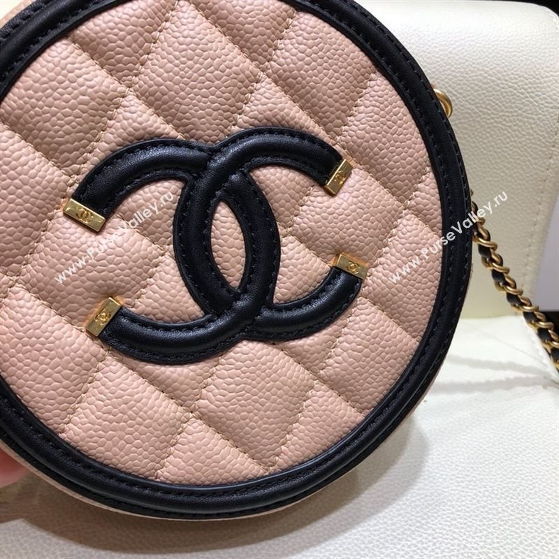 Chanel Chain Bag 31823