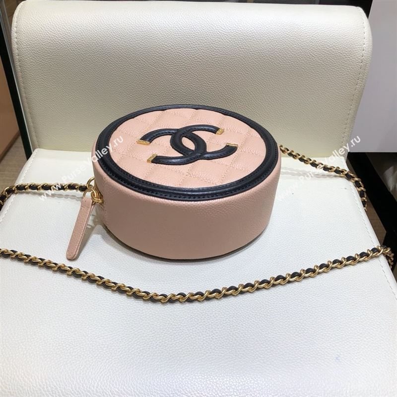 Chanel Chain Bag 31823