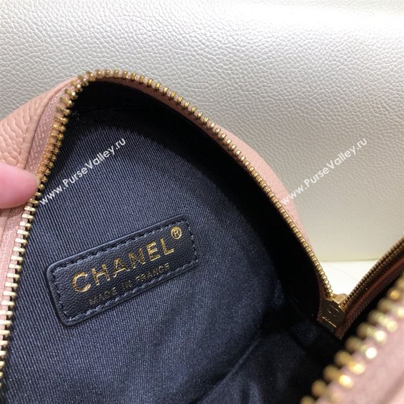 Chanel Chain Bag 31823