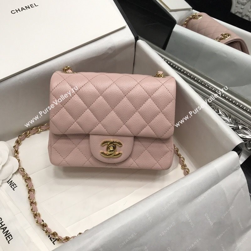 Chanel Classic flap 34899