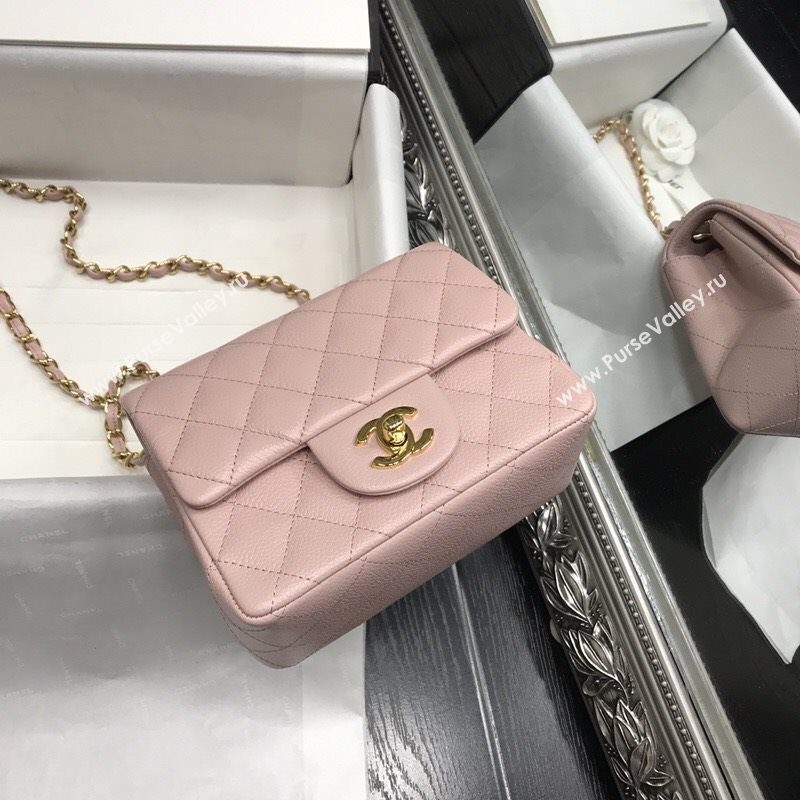 Chanel Classic flap 34899