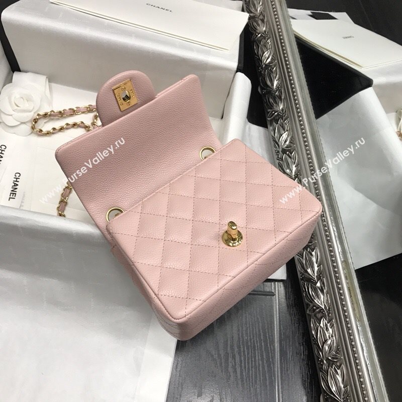 Chanel Classic flap 34899