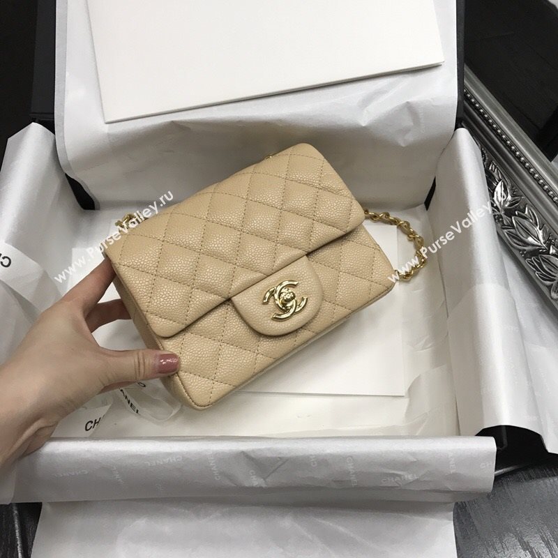 Chanel Classic flap 34933