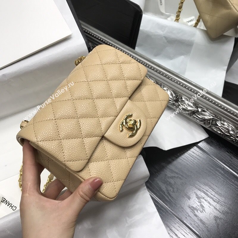 Chanel Classic flap 34933