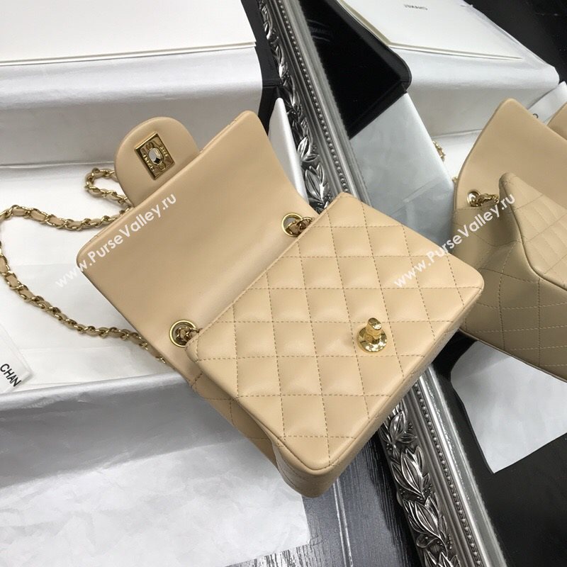 Chanel Classic flap 35017