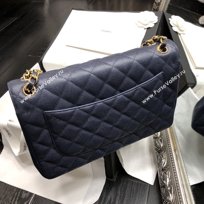 Chanel Classic flap 35938