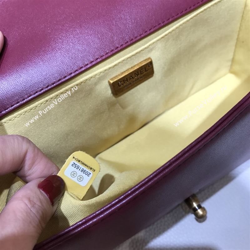 Chanel Le Boy 32556