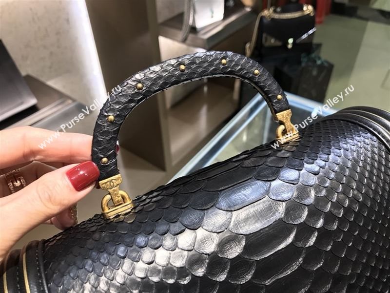 Chanel Le Boy 32571