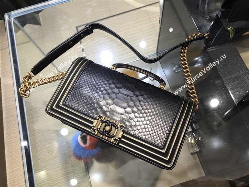 Chanel Le Boy 32571