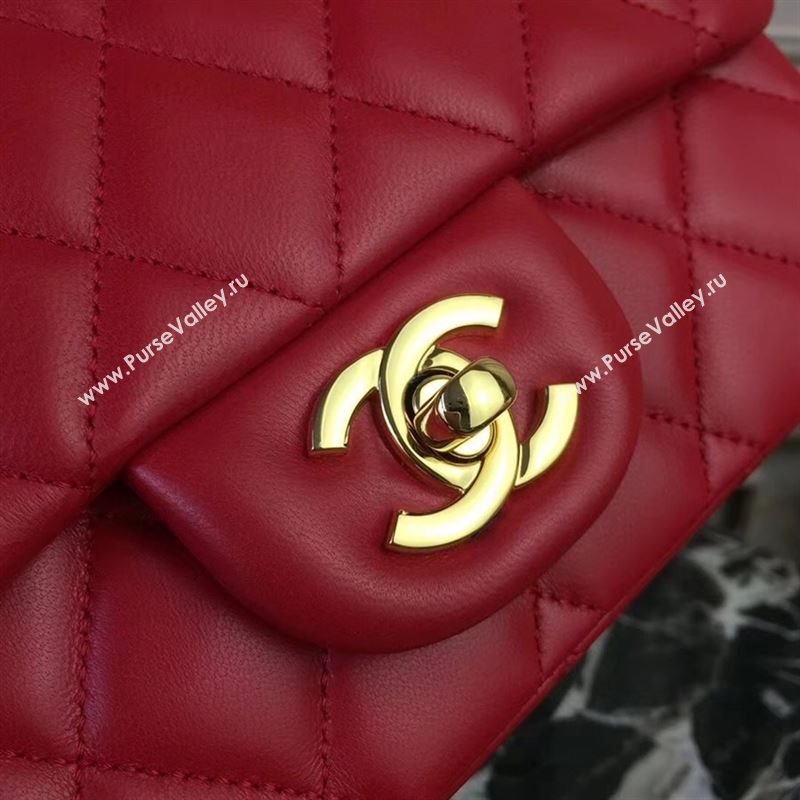 Chanel Classic Mini Flap 24221