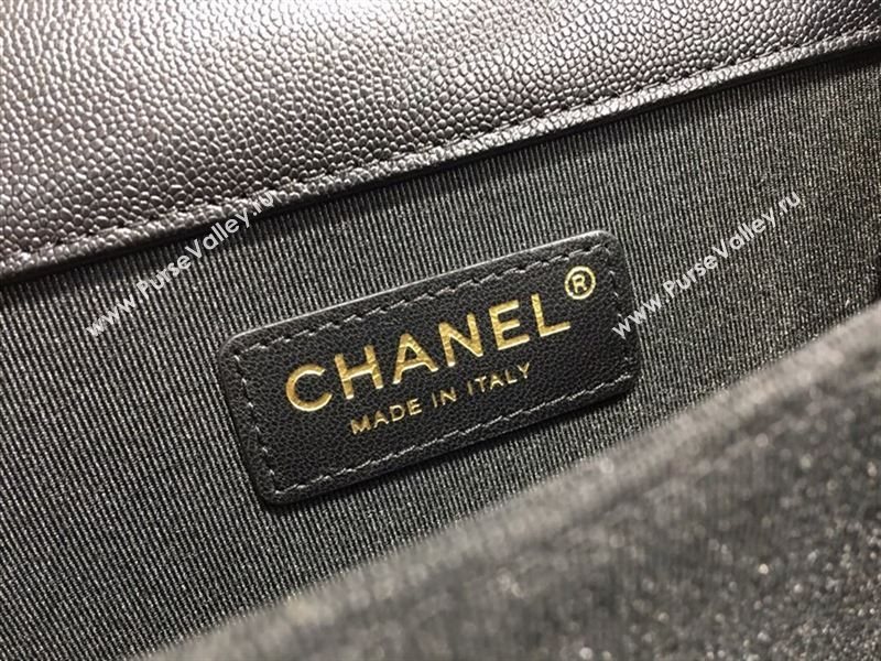 Chanel Shoulder bag 39492