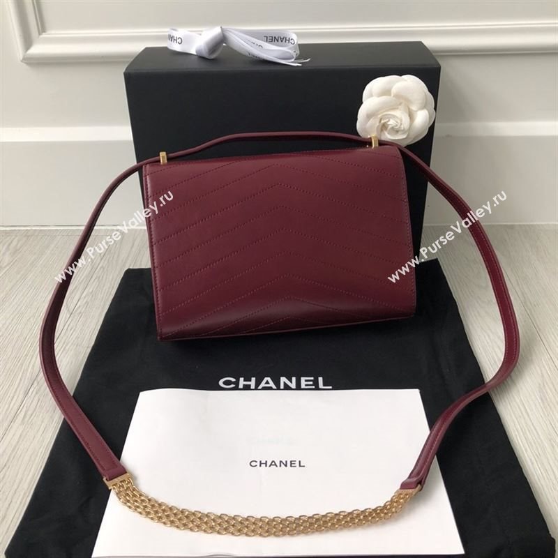 Chanel Shoulder Bag Paris Hamburg series 39189