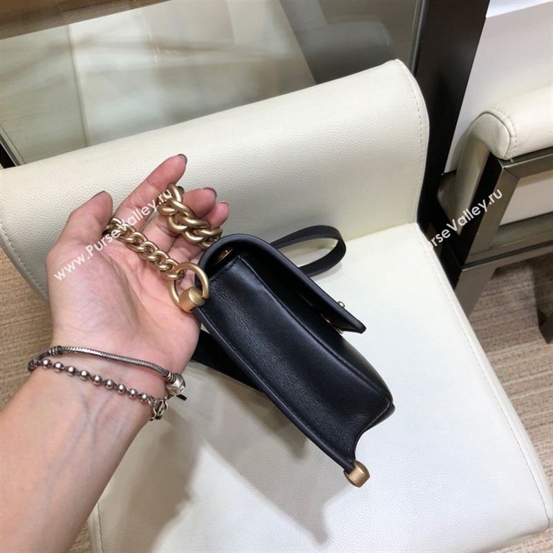 Chanel Shoulder bag 40754