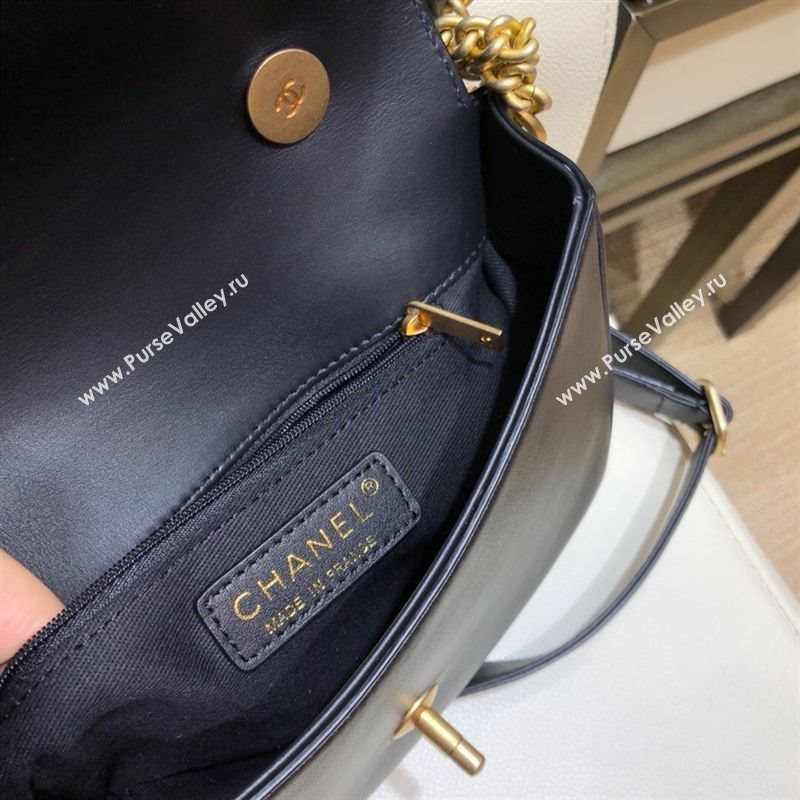 Chanel Shoulder bag 40781