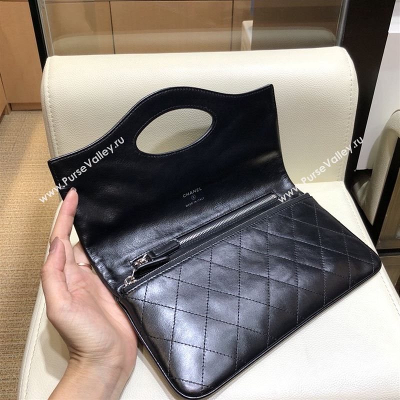 Chanel Clutch 41064