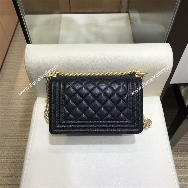 Chanel Le Boy 40439