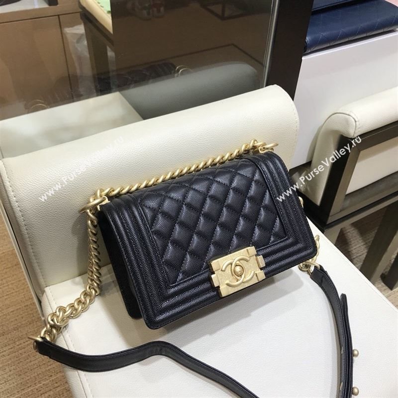Chanel Le Boy 40439
