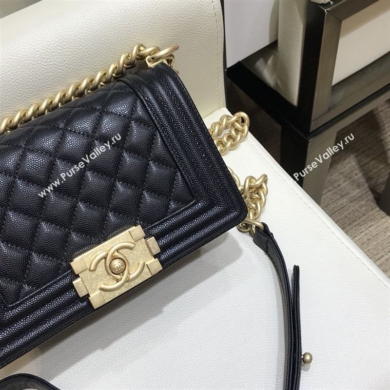Chanel Le Boy 40439