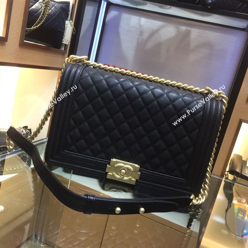 Chanel Le Boy 40532