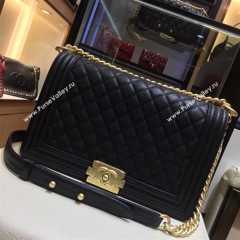 Chanel Le Boy 40532