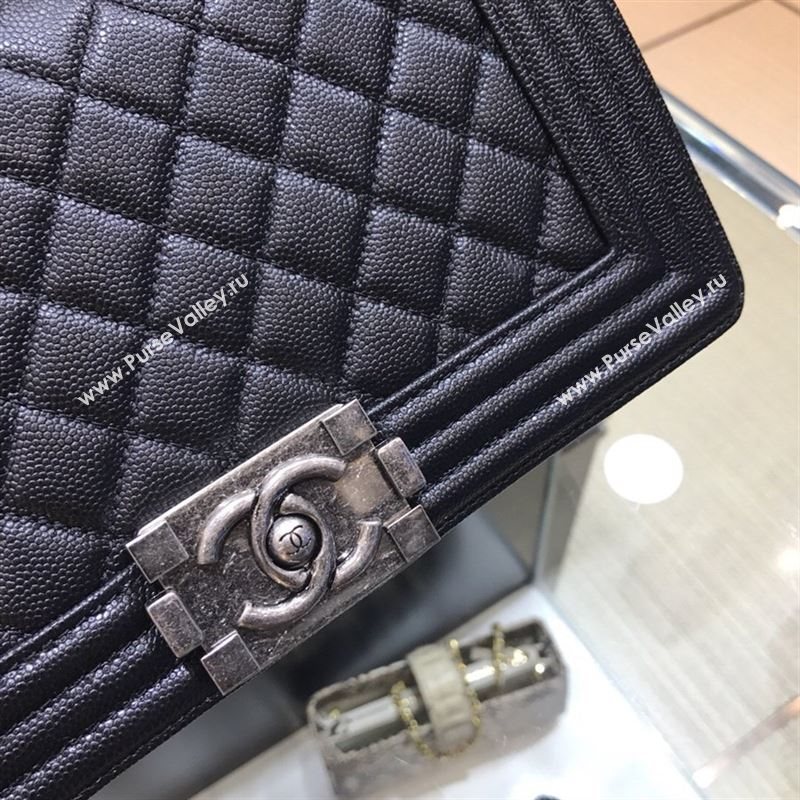 Chanel Le Boy 40486