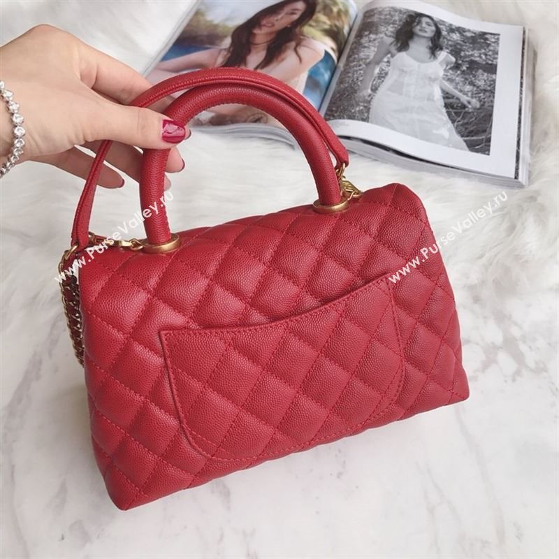 Chanel Shoulder bag 41941