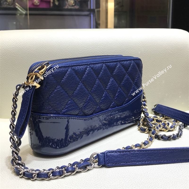 Chanel Gabrielle Hobo Bag 41455