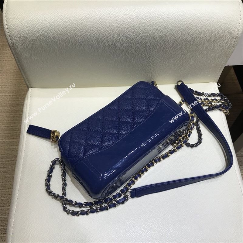 Chanel Gabrielle Hobo Bag 41455