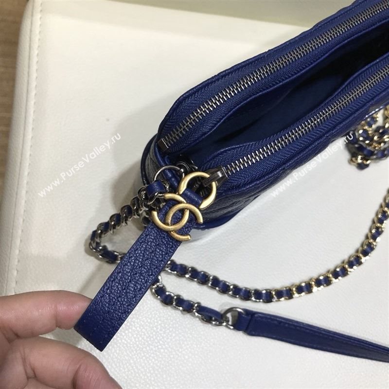 Chanel Gabrielle Hobo Bag 41455