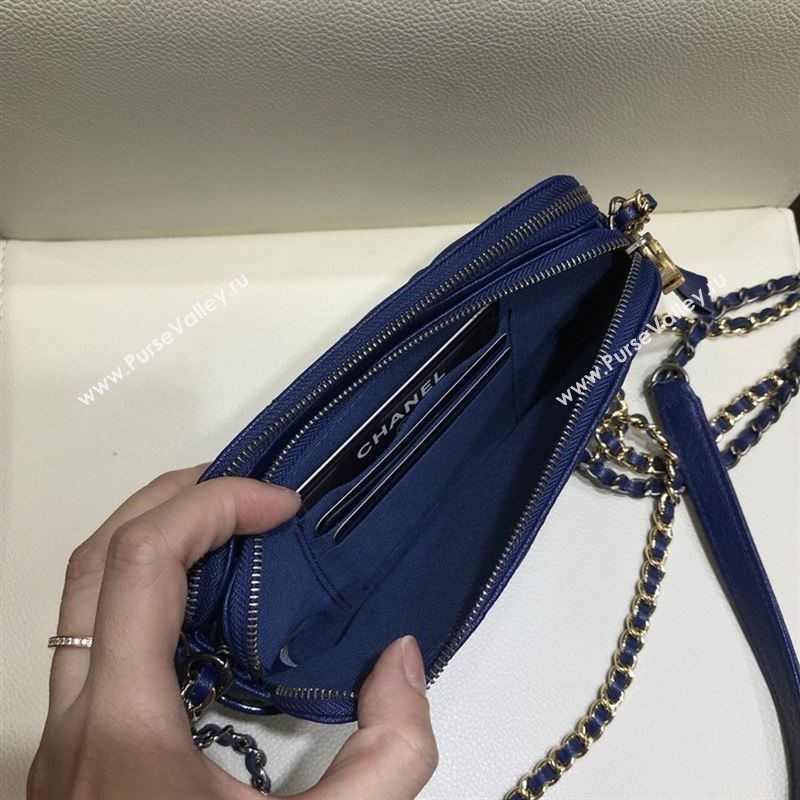 Chanel Gabrielle Hobo Bag 41455